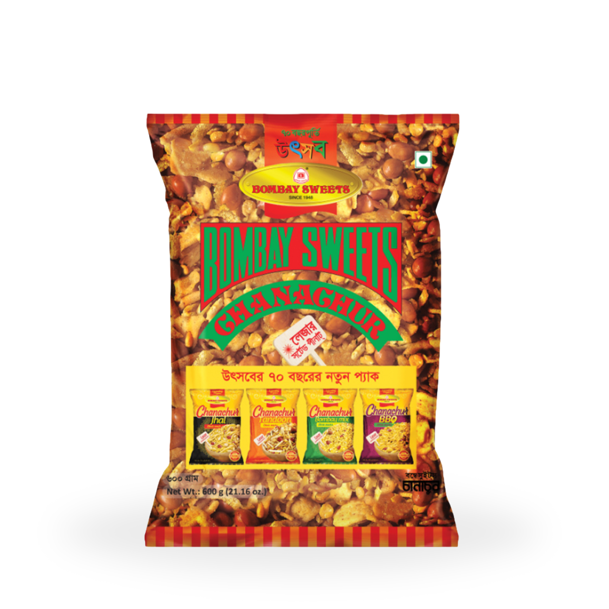 Bombay Sweets Chanachur<br> 500g