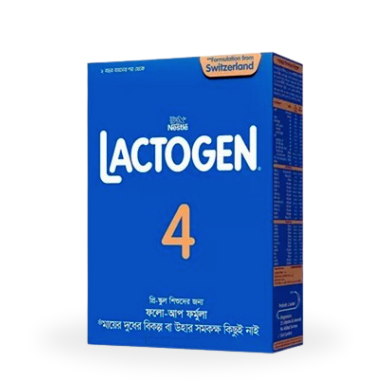 Lactogen 4 [2-5 years]<br>180gm