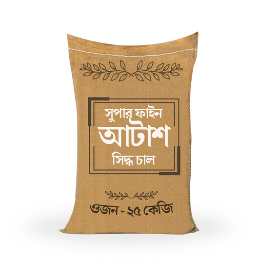 Super Fine Atash Rice<br>25 kg