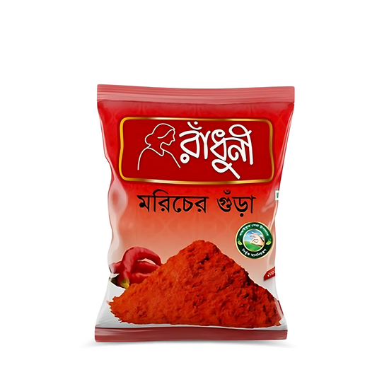 Radhuni Morich Powder - 100g