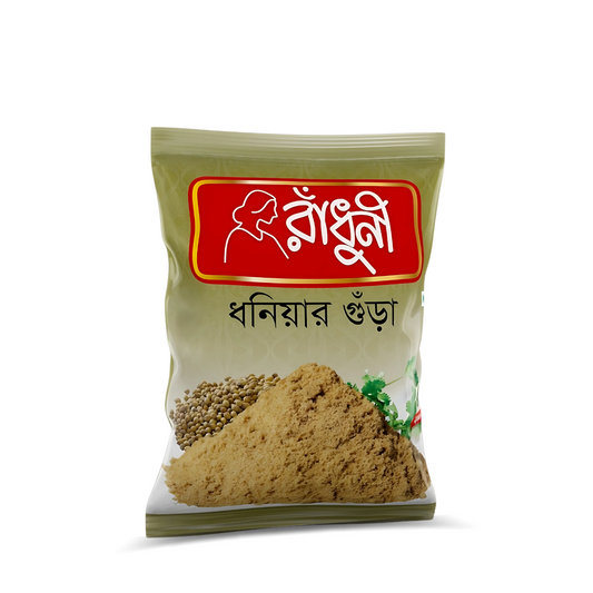 Radhuni Dhonia Powder - 100g