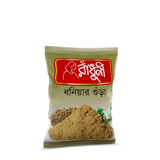 Radhuni Dhonia Powder - 50g