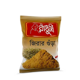 Radhuni Jira Powder - 100g