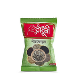 Radhuni Panch Phoran - 50g