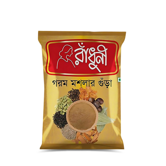 Radhuni Garam Masala - 40g