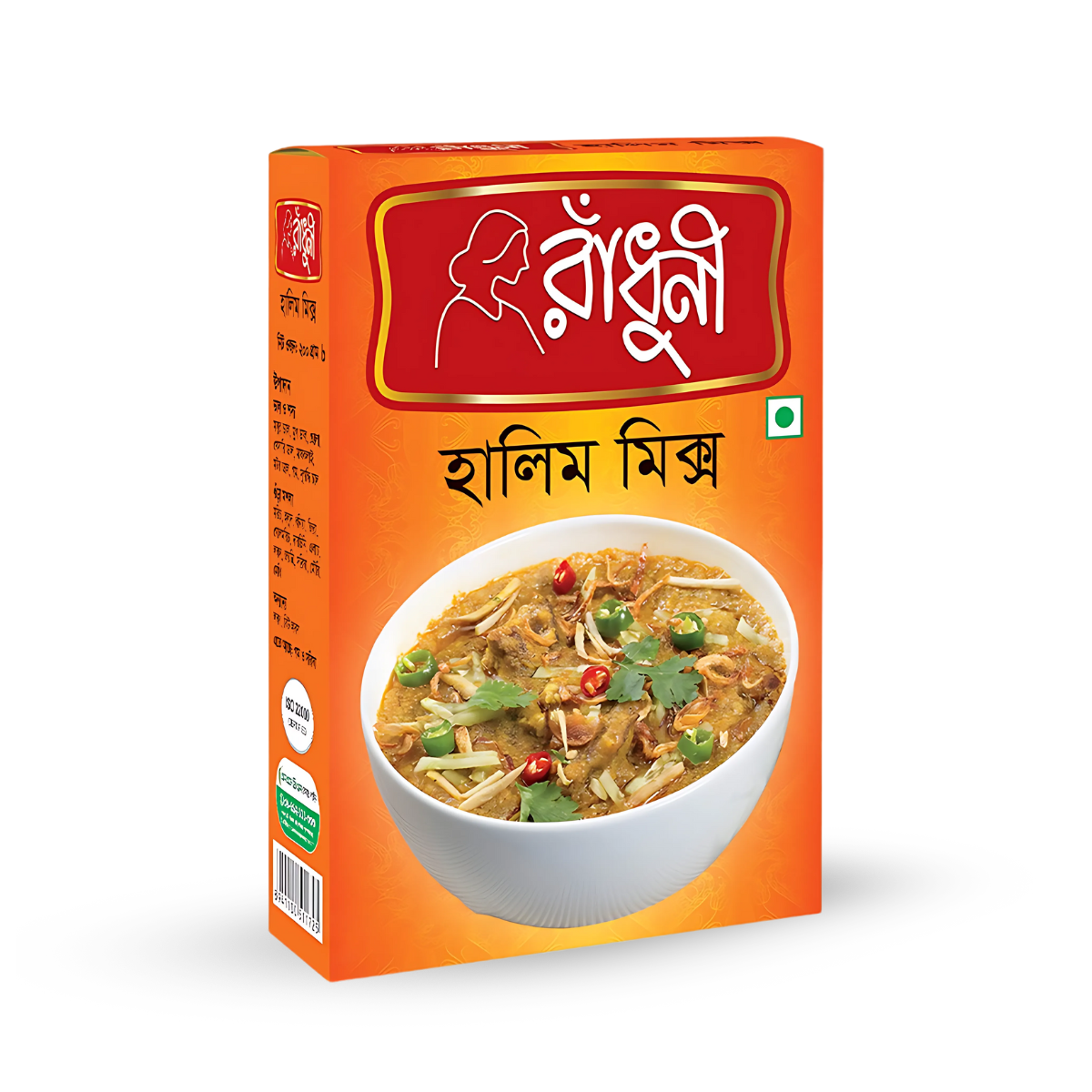 Radhuni Haleem Mix - 200g