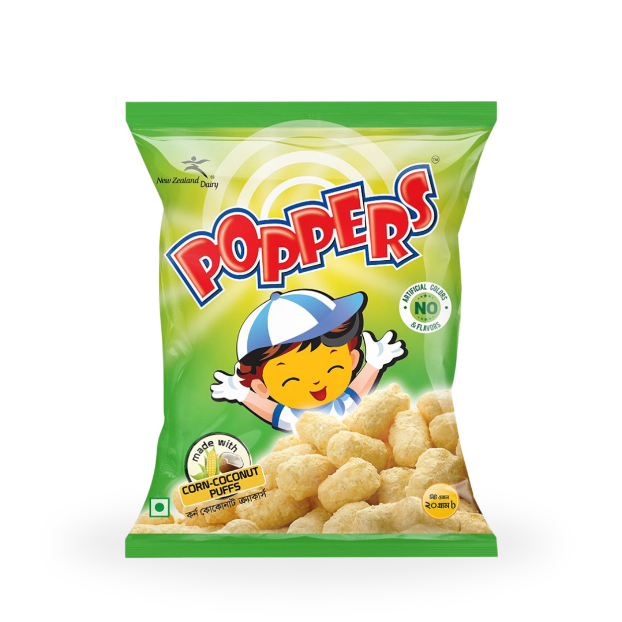 Poppers Chips <br> 20g