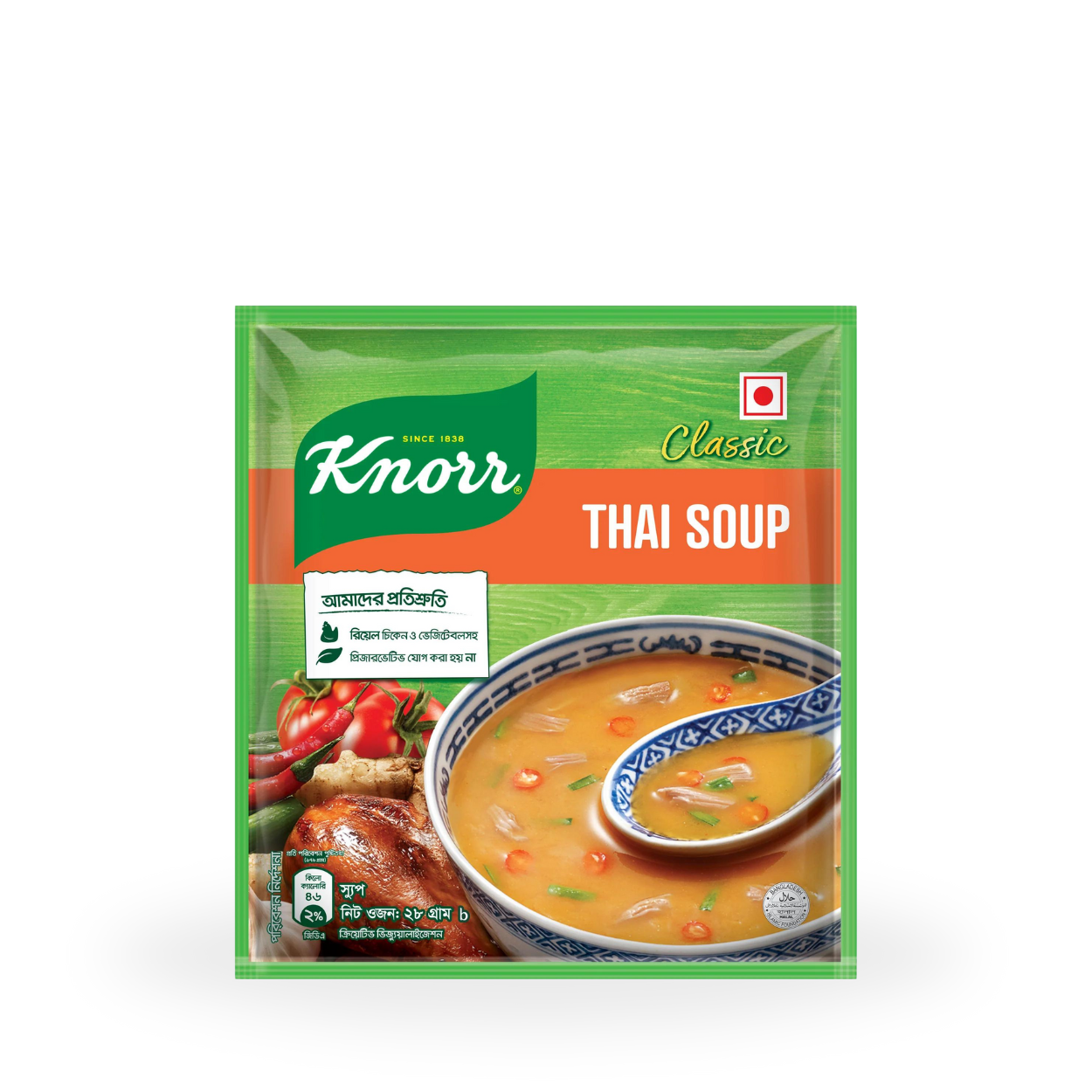 Knorr Soup Thai <br>28g