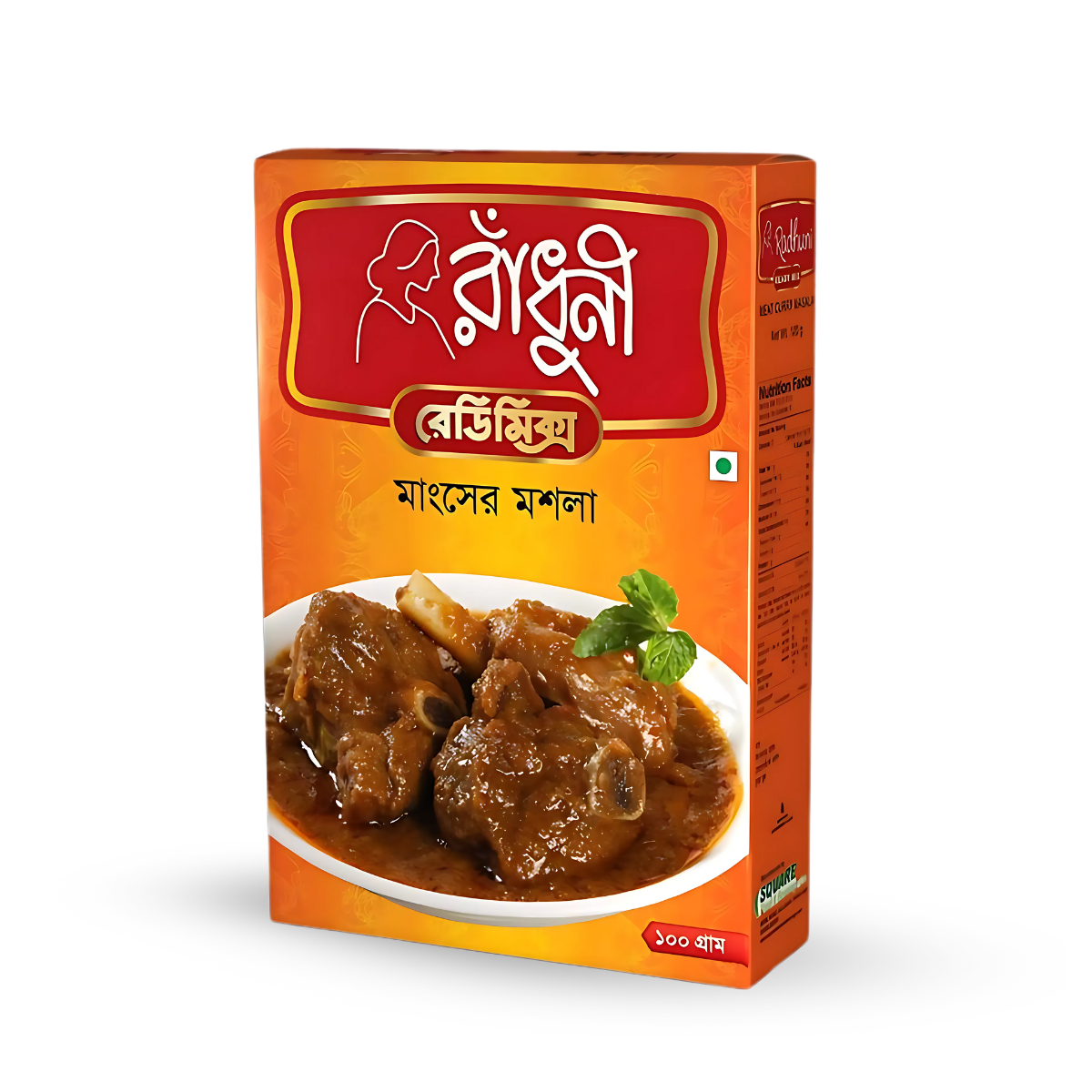 Radhuni Beef Masala - 100g