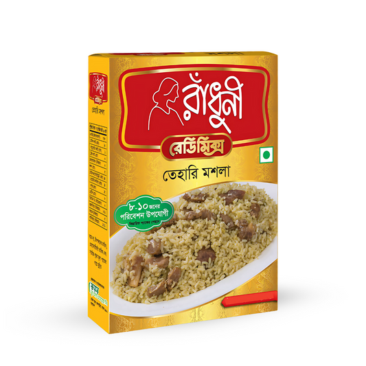 Radhuni Tehari Masala - 40g