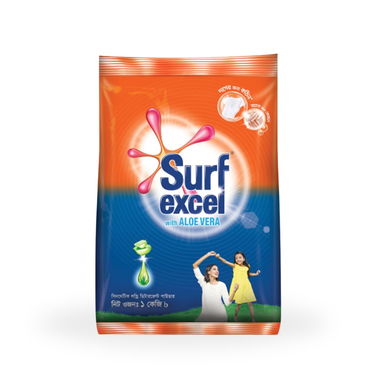 Surf excel<br> 1kg