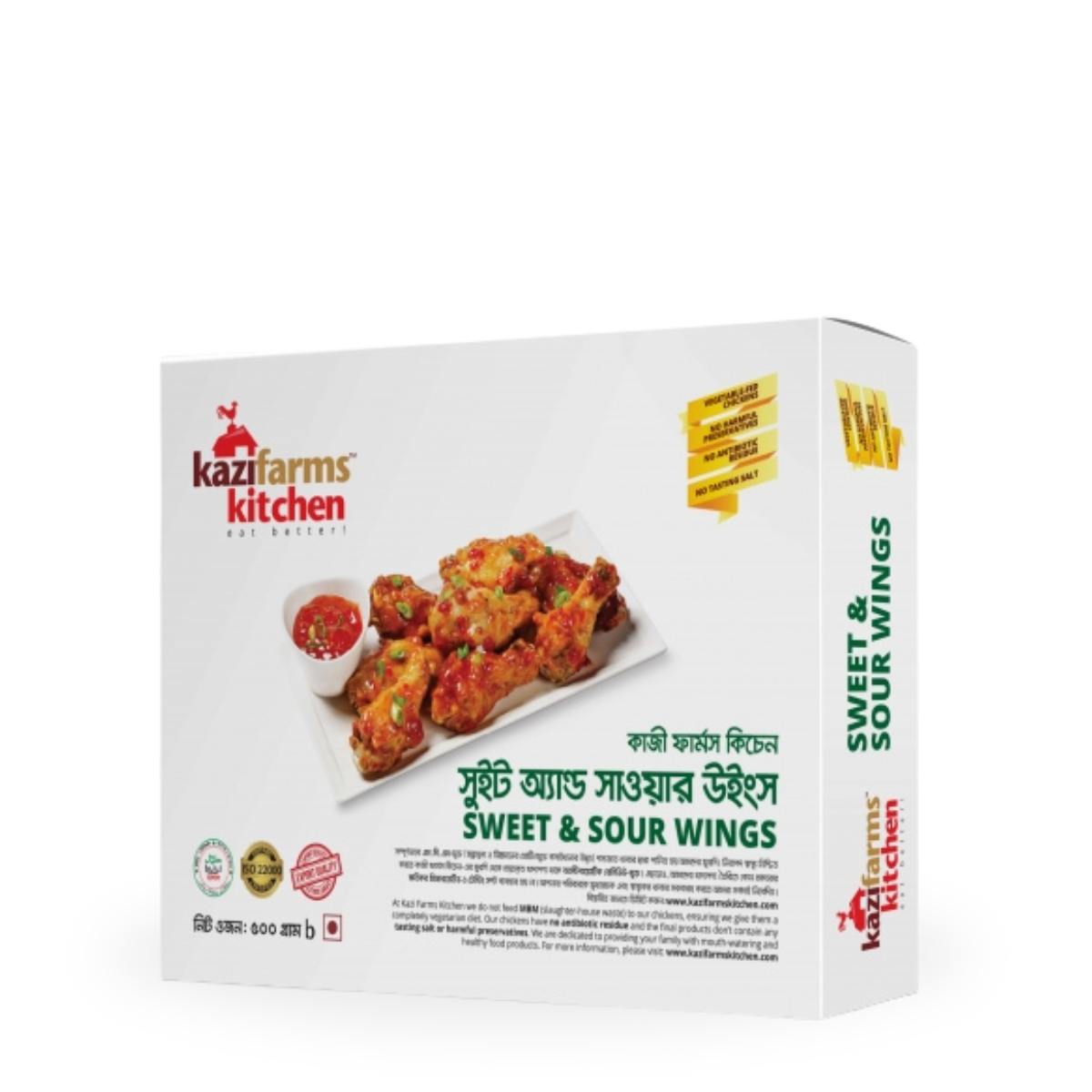 Sweet & sour Wings <br>500g